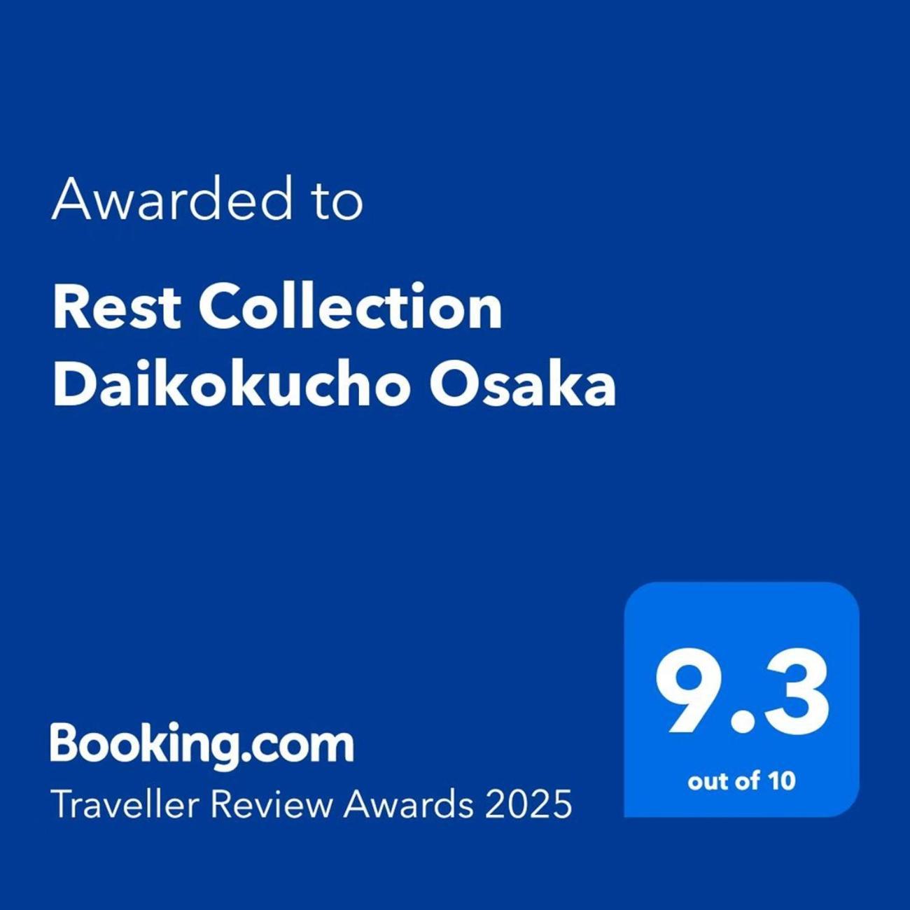 Rest Collection Daikokucho Osaka